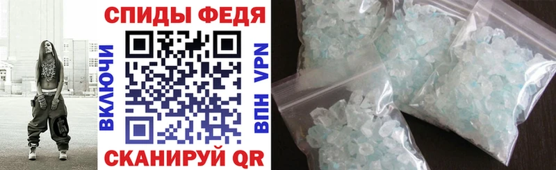 Амфетамин Premium  где можно купить наркотик  Тайшет 