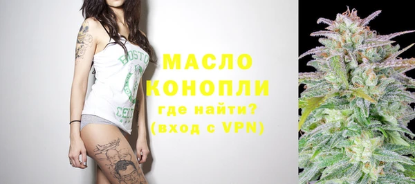 2c-b Баксан