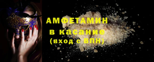 2c-b Баксан
