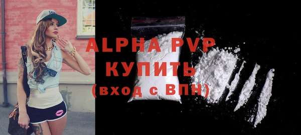 2c-b Баксан
