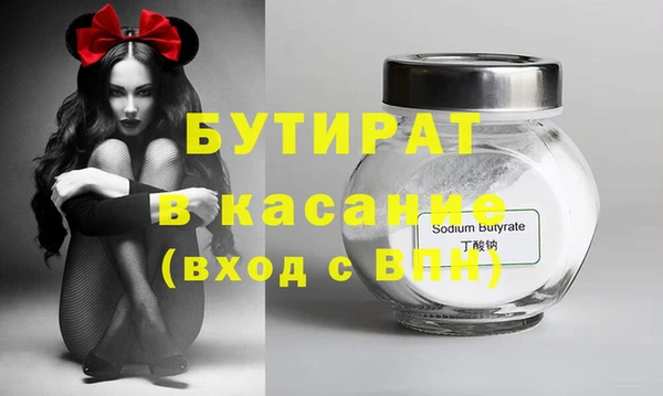 твердый Балабаново