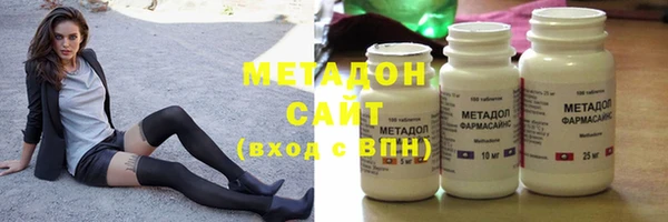 марихуана Балахна