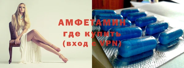твердый Балабаново