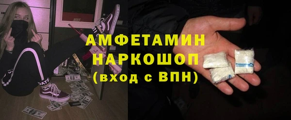 2c-b Баксан