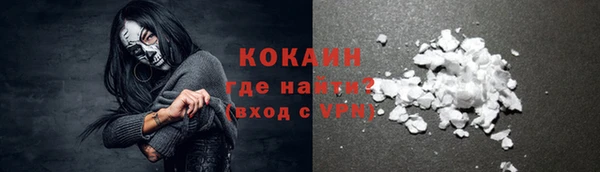 твердый Балабаново
