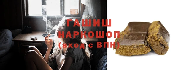марихуана Балахна