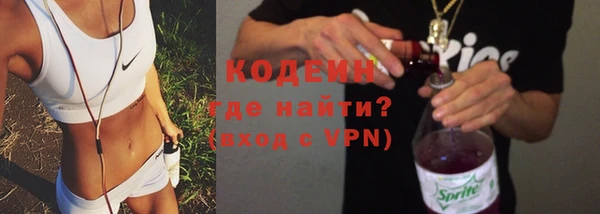 СК Сатка