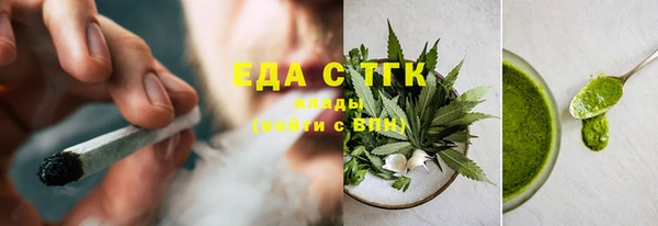 твердый Балабаново