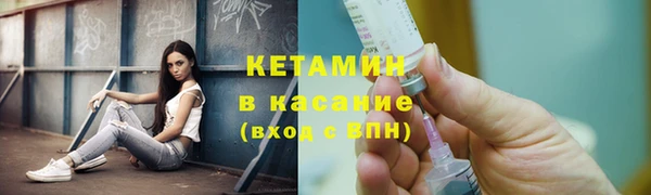 марихуана Балахна