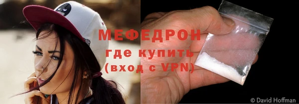 твердый Балабаново