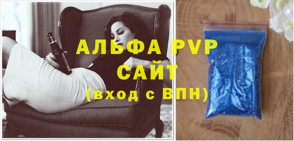 марки lsd Армянск