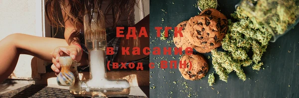 твердый Балабаново