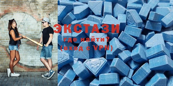 2c-b Баксан