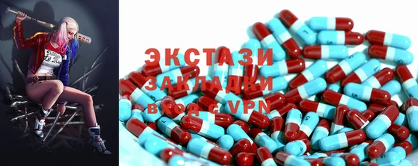 марихуана Балахна