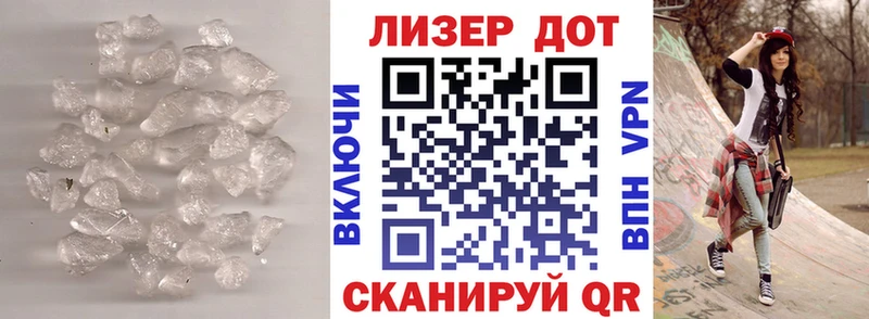 LSD-25 экстази кислота  Тайшет 