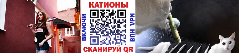 МЕФ кристаллы  omg ТОР  Тайшет 