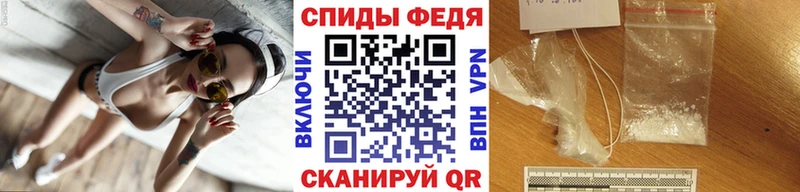 МЕТАМФЕТАМИН мет  Тайшет 