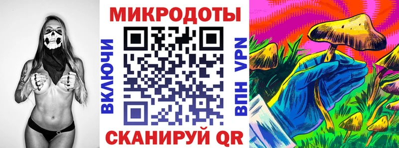 Галлюциногенные грибы GOLDEN TEACHER Тайшет